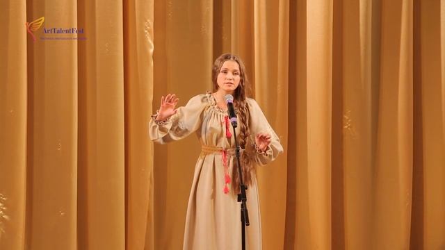 Карина Плакида "Колискова" смотреть онлайн