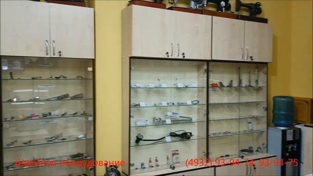 ООО ШВЕЙПРОМ, салон бытовых швейных машин, промышленное швейное оборудование и запчасти