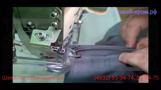 Teaki TK 740. Плоскошовная машина "флетлок". смотреть онлайн