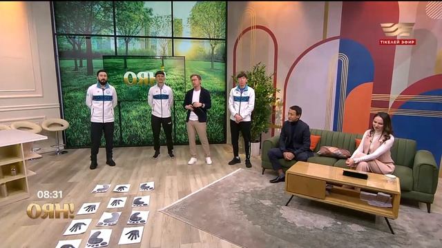 Шорт трек, құмар ойынға тәуелділік, студенттер күні | Толық нұсқа