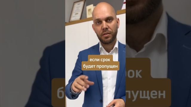Влияет ли банкротство должника на поручителя?   #банкротство  #помощьюриста  #списаниедолгов