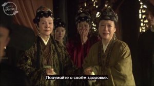 Сон в красном тереме 1 сезон 46 серия