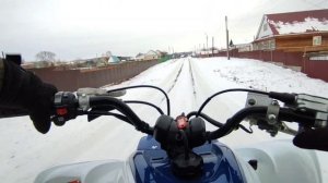 Yamaha YFM 700R Raptor