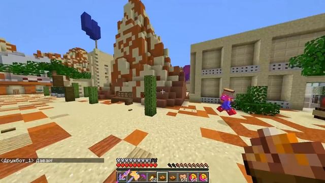 ДОМ И ЛАБОРАТОРИЯ БАРЛИ ВЗОРВАЛИСЬ! ЧТО ПРОИЗОШЛО В БРАВЛ ТАУНЕ?! БРАВЛ СТАРС В МАЙНКРАФТ #217 смотреть онлайн