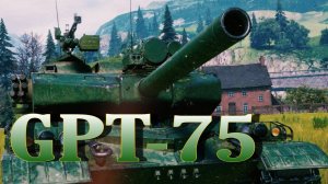 GPT-75 ДЕЙСТВИТЕЛЬНО ЛИ ОН ТАКОЙ СИЛЬНЫЙ???