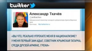 Ткачев имел в виду только незаконных мигрантов!