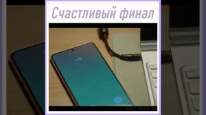 🥰СЧАСТЛИВЫЙ ФИНАЛ💜ОДНАЖДЫ РАЗРУШЕНИЕ ВОШЛО В ДВЕРЬ МОЕГО ДОМА