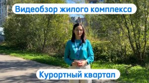 VID_20241007_152337_236.mp4