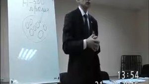 Городиский Б. В.: Семинар Болезни мочеполовой системы