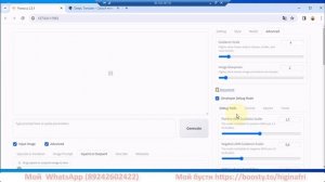 Дизайн карточки товара в Foocus (Stable Diffusion). Встраиваем любой объект в генерацию
