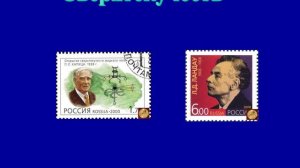 СВЕРХТЕКУЧЕСТЬ и СВЕРХПРОВОДИМОСТЬ - Б.В.Васильев - Глобальная волна 2024