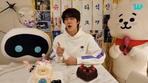 Live Джина День Рождения на Weverse 04.12.2022