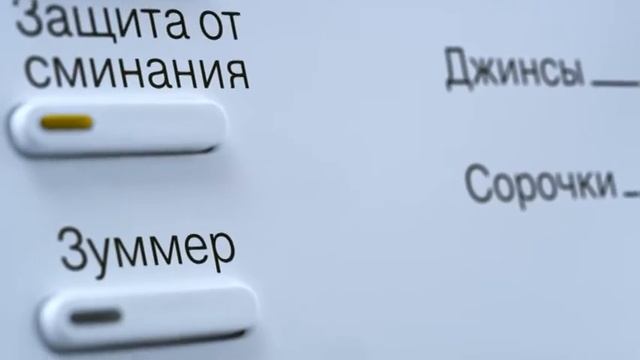 Безупречный результат сушки с системой PerfectDry в сушильных машинах Miele серии T1 Mi смотреть онлайн