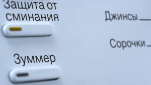 Безупречный результат сушки с системой PerfectDry в сушильных машинах Miele серии T1 Mi