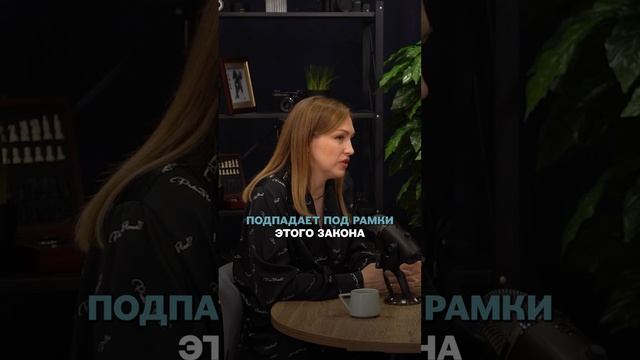 Безопасна ли процедура банкротства?