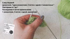 ВЯЖЕМ УЗОР СПИЦАМИ " ГУСИНЫЕ ЛАПКИ"