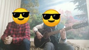 Нервы - батареи, на гитаре