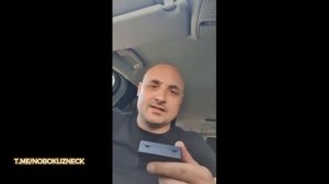GSM Маяк Автофон
