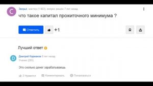 Михал Палыч - Ну как там с деньгами (ПОЛНАЯ ВЕРСИЯ)