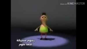 Hamood Habibi but it last for 1 hour