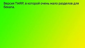 Топ 5 рекавери