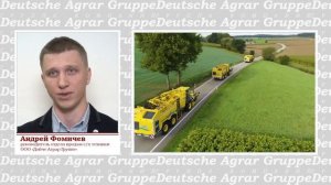 Свеклоуборочная техника ROPA