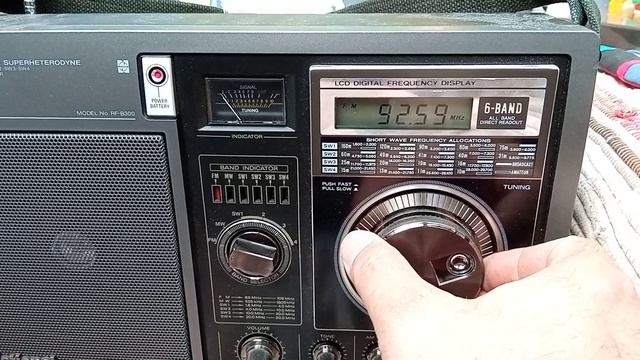 Радиоприемник National RF - B 300