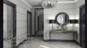 Дизайн прихожей, Дизайн современной прихожей