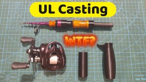 UL Casting | Бородатая рыбалка | Боль или мучение? |