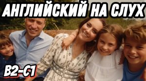 Learn English with the Royal Family   Скажи "ДА" просмотру контента на английском без субтитров!