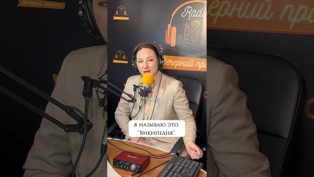 Что такое самопрезентация? Как себя правильно преподнести #публичные_выступления #личныйбренд #цель