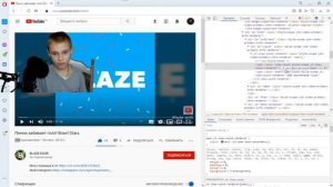 КАК МЕНЯТЬ КОЛИЧЕСТВО ПОДПИСЧИКОВ,НАЗВАНИЕ,ПРОСМОТРЫ У КАНАЛА ЮТУБ!!