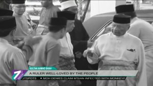 Sultan Ahmad Shah | A Ruler Well-Loved By The People