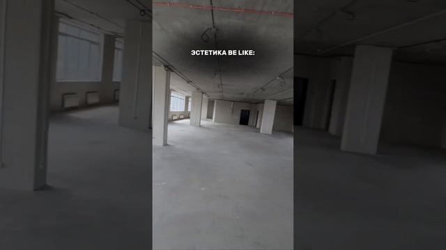Вся Правда о Работе Дизайнеров Интерьера: Это Не Так Легко, Как Кажется! #дизайнинтерьера #дизайн