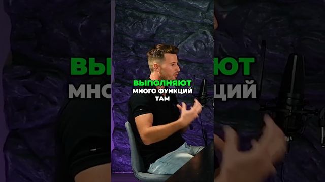 Как получить работу в Англии? #образованиезарубежом #учебазаграницей