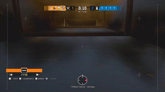 Интерфейс не нужен | (РОФЛАН-ОТРЯД) | Rainbow Six:Siege смотреть онлайн