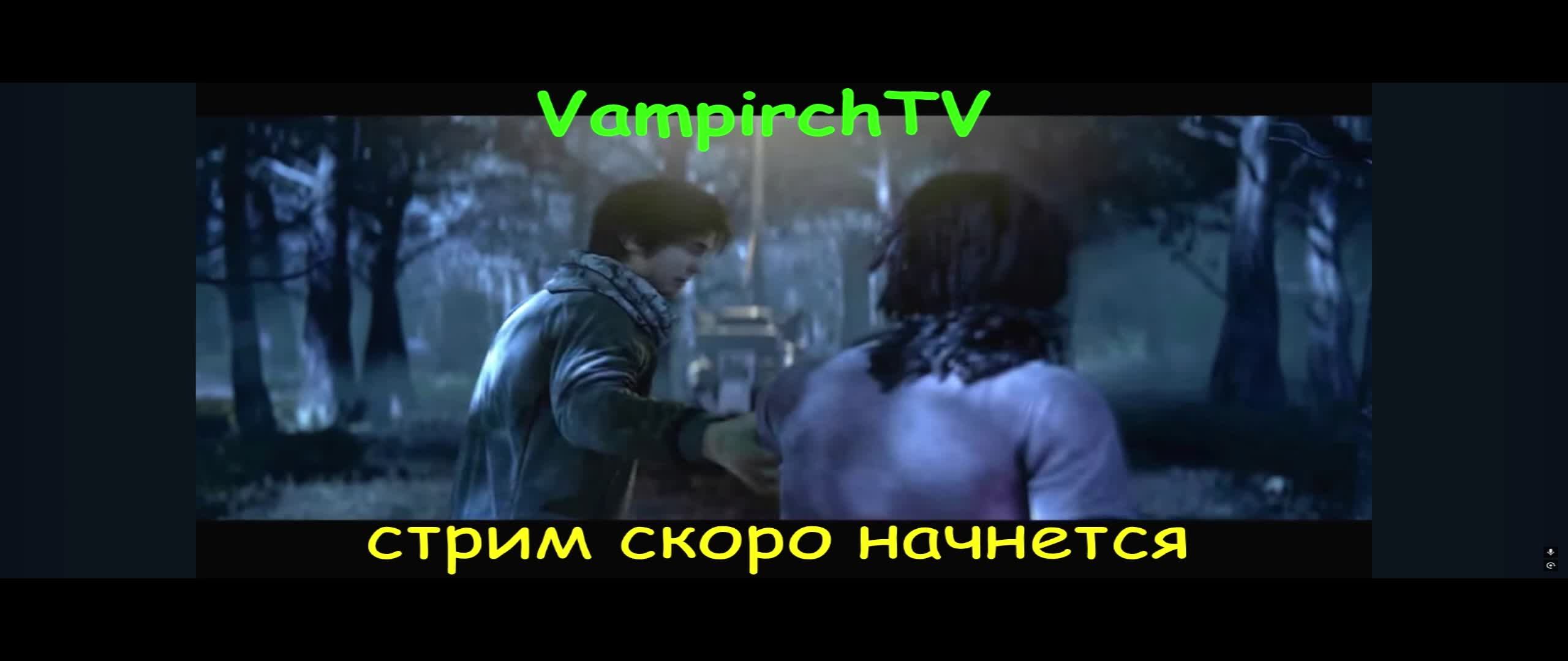 Стрим по 😎Dead by Daylight😎