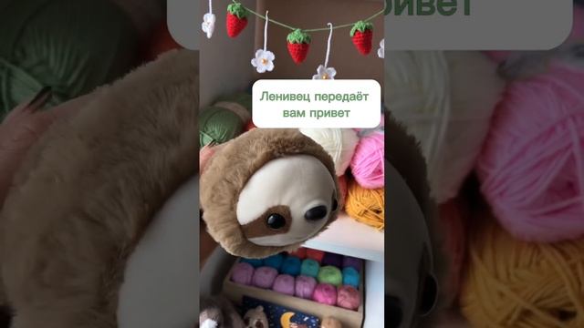 #каксвязать #творчество #вязаниекрючком #амигуруми смотреть онлайн