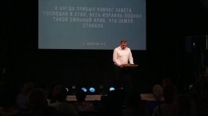 "Бог в кармане" - Вячеслав Дымский | @Церковь Новая Жизнь Смоленск 