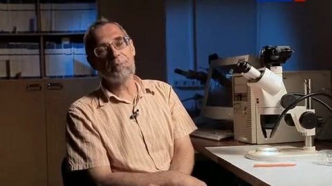 Наука 2 0 Пыль