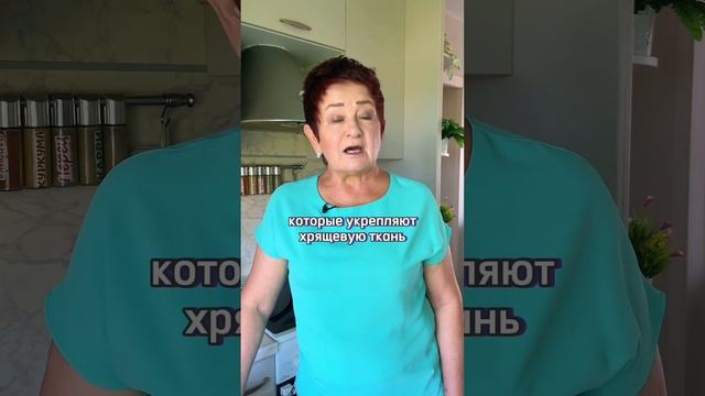 Льняное масло для здоровья суставов: натуральная поддержка  #здоровыесуставы #льняноемасло