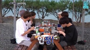 Run BTS. ep. 41