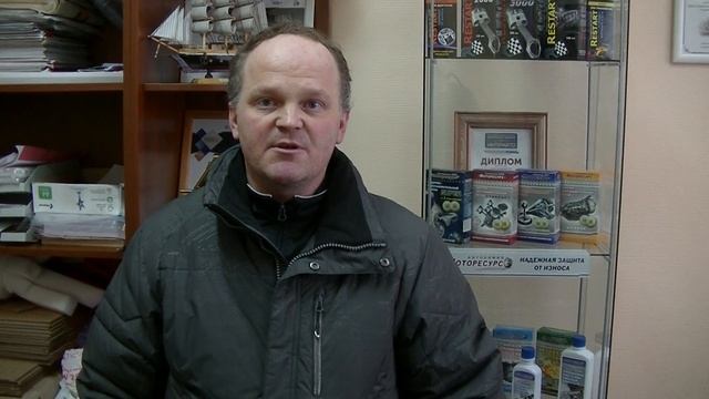 Отзыв о присадках  Моторесурс  Санко Андрея