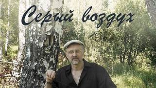 7.Пролетели те года