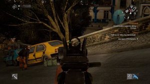 Dying Light. Как быстро набить опыт легенды