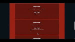 Как получить Предметы, Dying Light 2: Stay Human Для Профиля Steam.