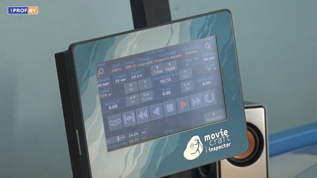 Здесь встречается время. Белорусский государственный архив кинофотофонодокументов смотреть онлайн