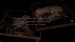 Resident Evil 4 / Резидент Эвил 4 / Серия #42