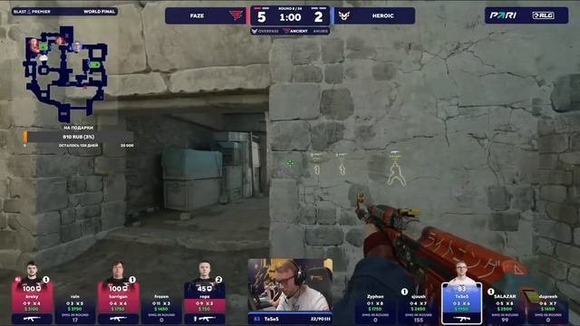 BLAST Premier World Final 2023: FaZe VS Heroic