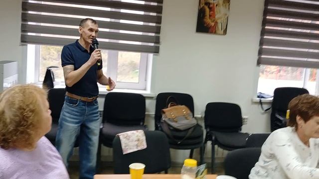 Церковь это Семья. Жатва. 
Наша миссия сегодня - принимать людей.